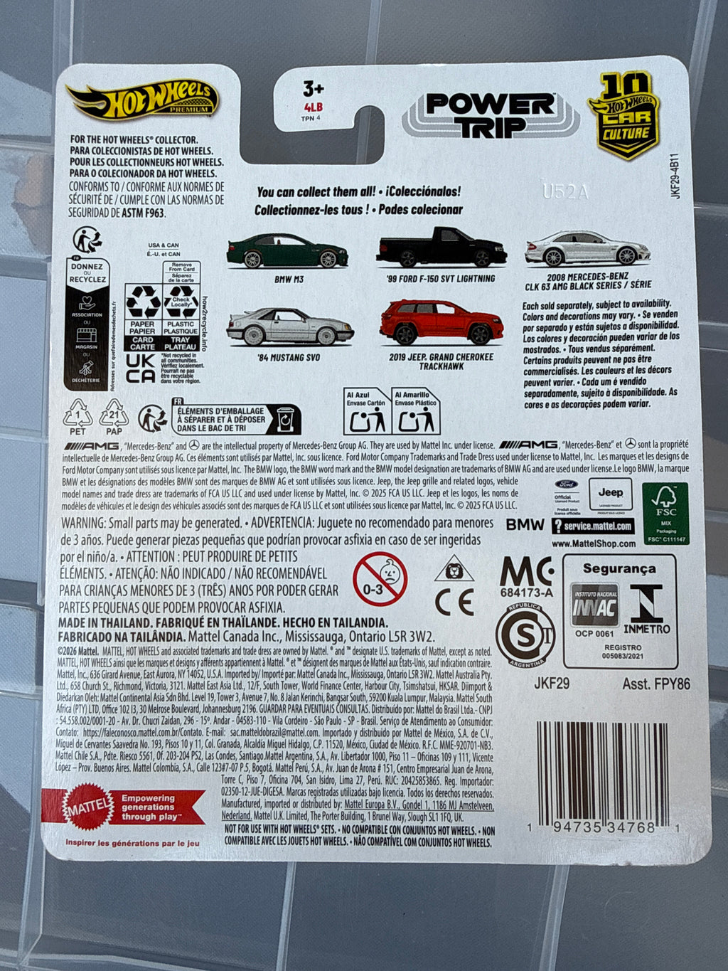 2008 Mercedes-Benz CLK 63 AMG black series