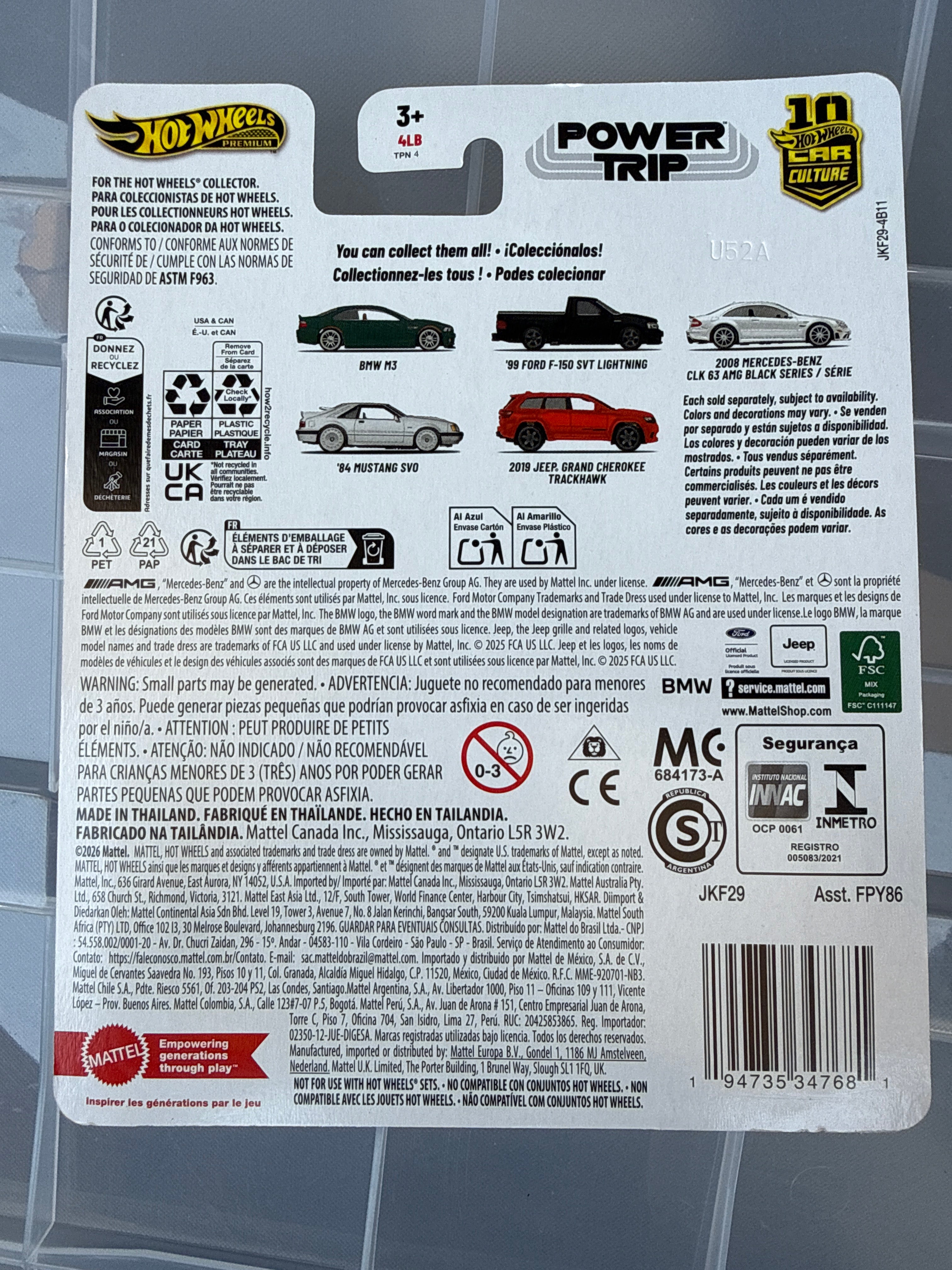 2008 Mercedes-Benz CLK 63 AMG black series