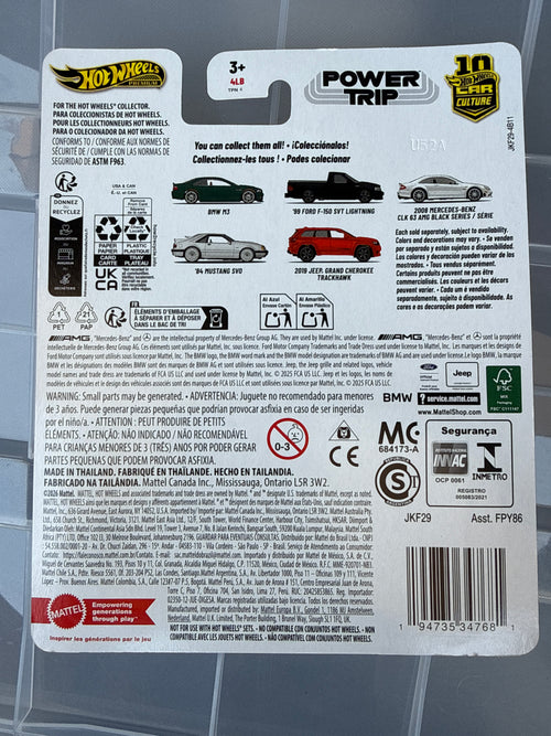 2008 Mercedes-Benz CLK 63 AMG black series